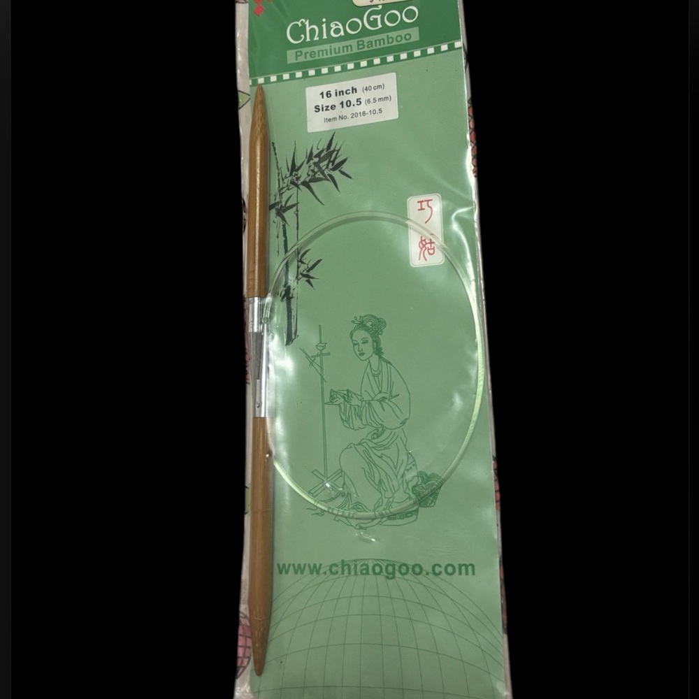 ChiaoGoo Bamboo Needles 16in size 12.5 NWT